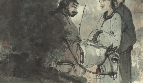 近代画.傅抱石_人物图_纸本_7544.17528 近代画.傅抱石_人物图_纸本_7544.17528