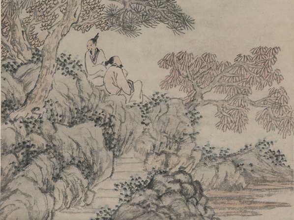 近代画.傅儒_松树人物图_3794.11349