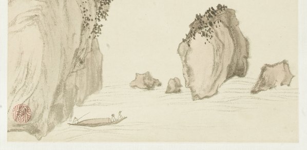近代画.傅_4010.7835