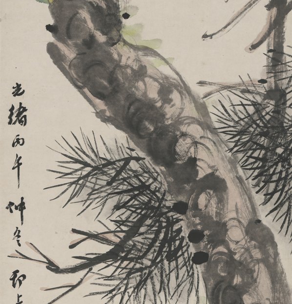 近代画.倪墨耕_猴图轴_3792.15808 近代画.倪墨耕_猴图轴_3792.15808