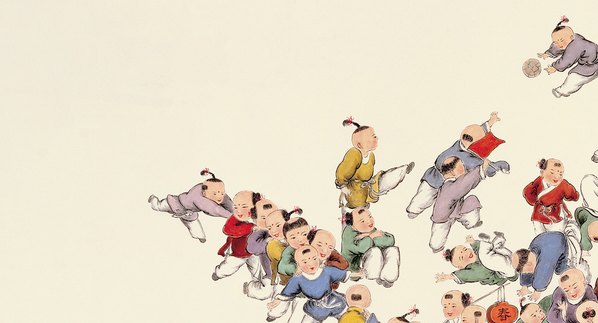 近代画.中国百图_百子图_11395.6154