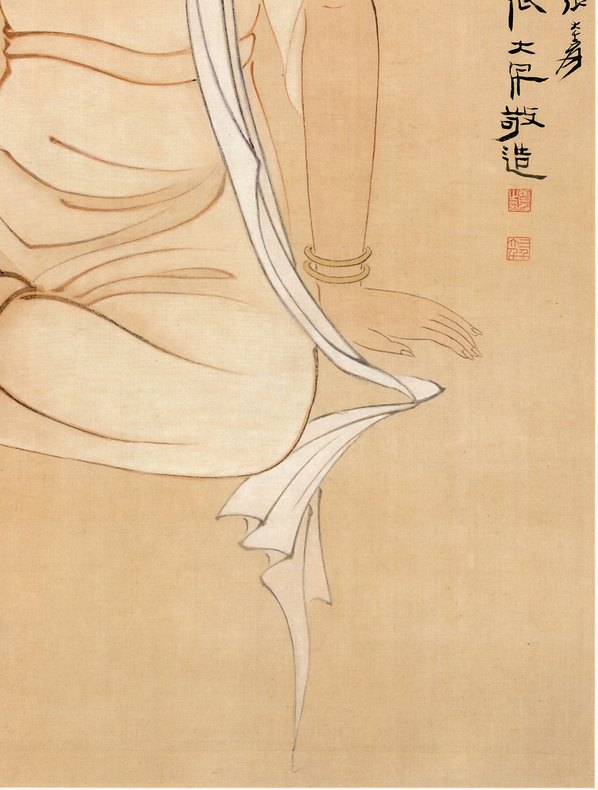 现代_张大千_观音图_6708.8862