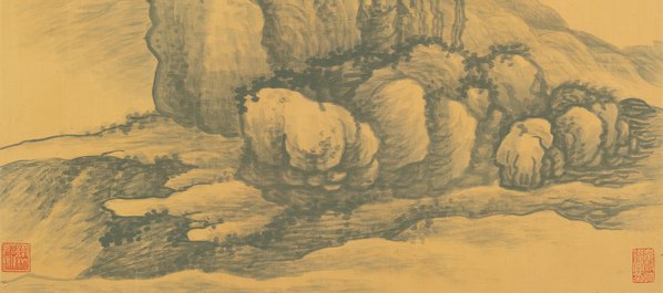 清代画.龚贤_高岗茅屋图_轴_绢本北京艺术博物