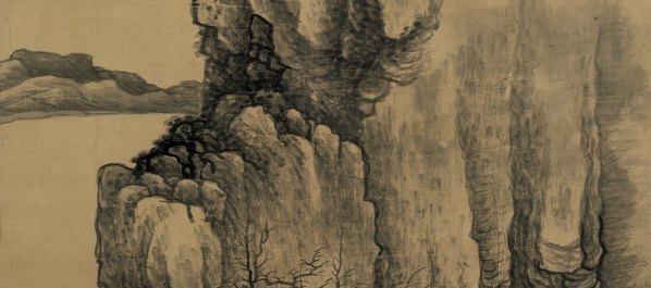 清代画.龚贤_高岗茅屋图_绢本_7087.12559 清代画.龚贤_高岗茅屋图_绢本_7087.12559