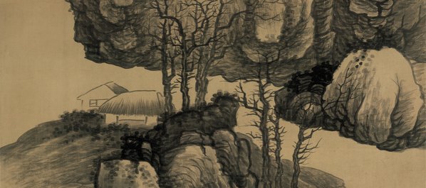 清代画.龚贤_高岗茅屋图_绢本_7087.12559 清代画.龚贤_高岗茅屋图_绢本_7087.12559