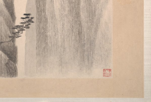 清代画.龚贤_水墨山水册_1_5445.3696 清代画.龚贤_水墨山水册_1_5445.3696