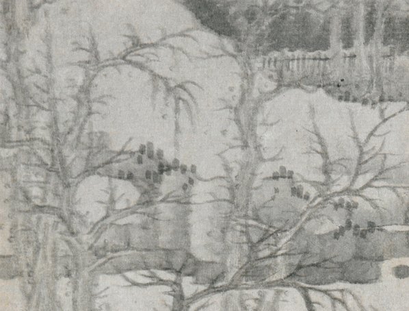清代画.龚贤_山水册_7_3952.3000 清代画.龚贤_山水册_7_3952.3000