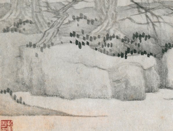 清代画.龚贤_山水册_7_3952.3000 清代画.龚贤_山水册_7_3952.3000