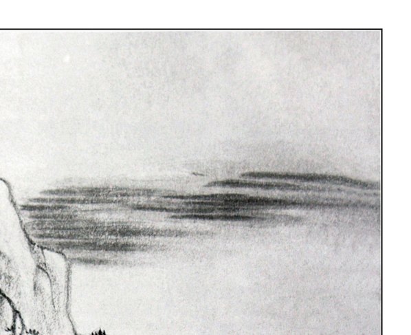 清代画.龚贤_山水_画谱_17_4234.3446