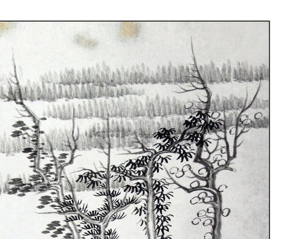 清代画.龚贤_山水_画谱_14_4178.3446 清代画.龚贤_山水_画谱_14_4178.3446