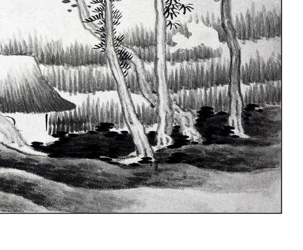 清代画.龚贤_山水_画谱_14_4178.3446 清代画.龚贤_山水_画谱_14_4178.3446