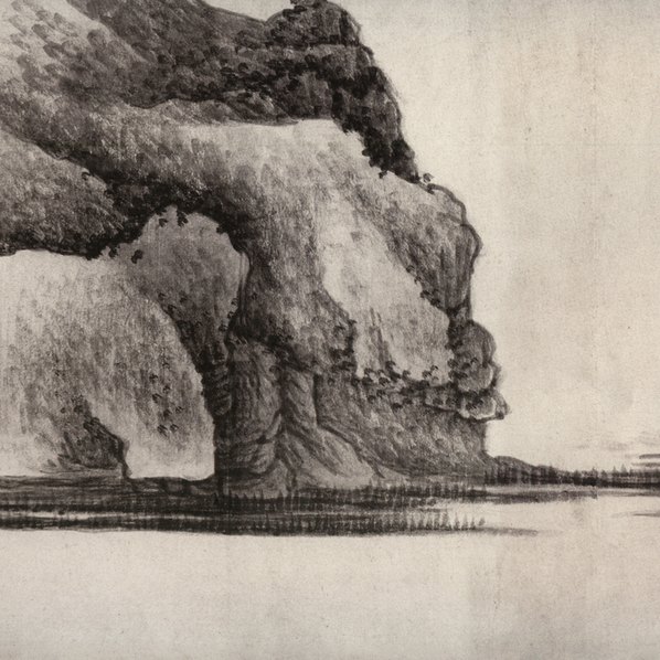清代画.龚贤_千岩万壑图卷_南京博物_117886.3283 清代画.龚贤_千岩万壑图卷_南京博物_117886.3283