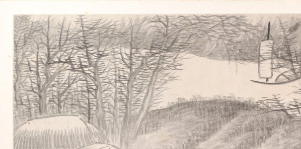 清代画.龚贤_十二月令山水册页_G10_6045.3000