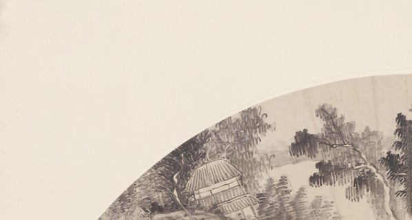 清代画.龚贤_山水图纸本_8846.4733 清代画.龚贤_山水图纸本_8846.4733