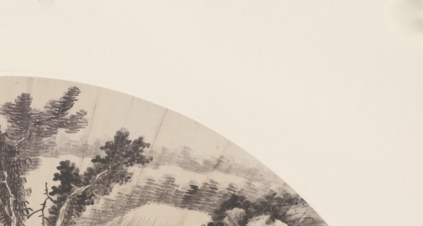 清代画.龚贤_山水图纸本_8846.4733 清代画.龚贤_山水图纸本_8846.4733