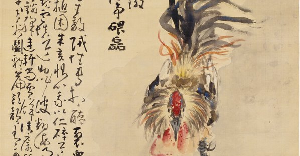 清代画.黄慎_雄鸡图轴_6954.14516