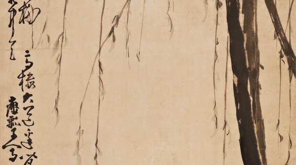 清代画.黄慎_柳塘双鹭图纸本_日_8858.19701