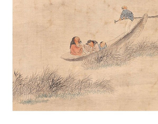 清代画.黄山寿_拟古山水册_3_5100.3996 清代画.黄山寿_拟古山水册_3_5100.3996