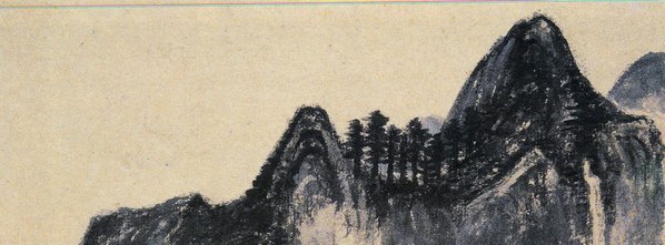 清代画.髡残_山水册_1_3787.5598