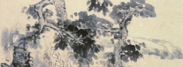 清代画.髡残_山水册_10_3787.5598