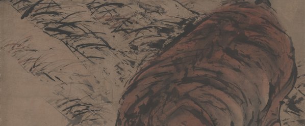 清代画.高其佩_猛虎图轴_10062.16737