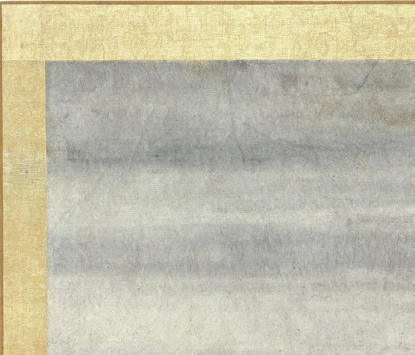 清代画.高其佩_山水册荷兰阿姆斯特丹_6_4451.3810