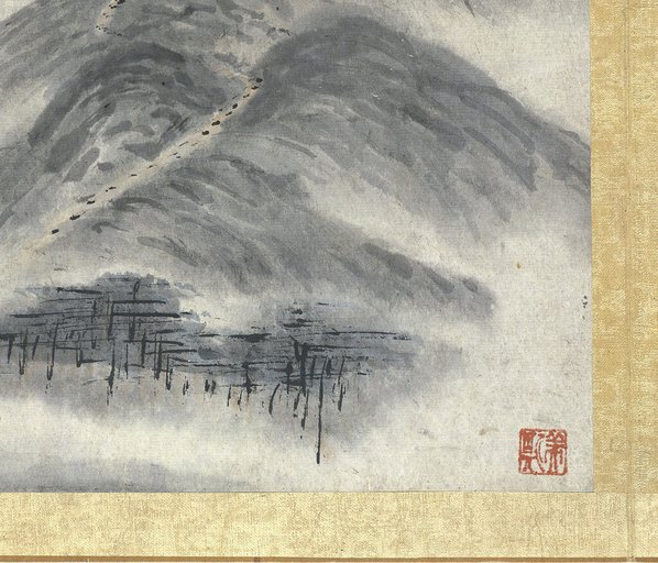 清代画.高其佩_山水册荷兰阿姆斯特丹_6_4451.3810