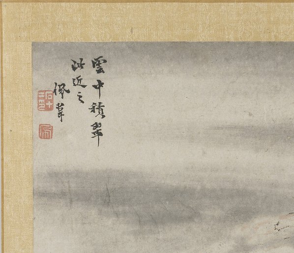 清代画.高其佩_山水册荷兰阿姆斯特丹_5_3945.3396