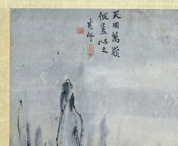 清代画.高其佩_山水册荷兰阿姆斯特丹_11_4643.3810
