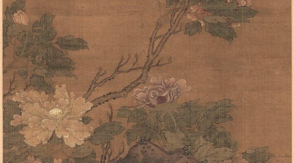 清代画.陈卓_牡丹立轴_绢本_7750.17294 清代画.陈卓_牡丹立轴_绢本_7750.17294