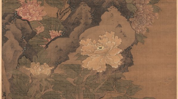 清代画.陈卓_牡丹立轴_绢本_7750.17294 清代画.陈卓_牡丹立轴_绢本_7750.17294