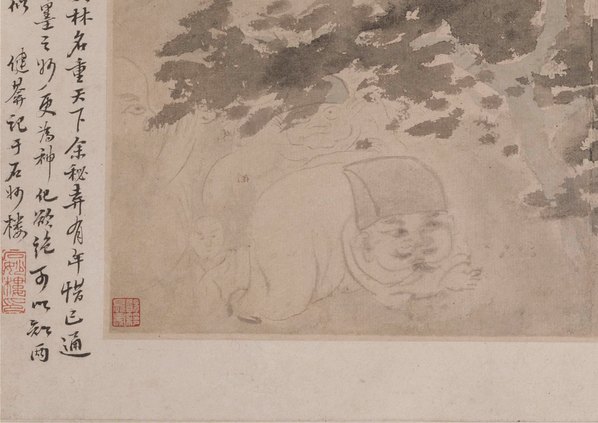 清代画.金农_人物山水图_第六开-宋龚开善画_5029.3556 清代画.金农_人物山水图_第六开-宋龚开善画_5029.3556