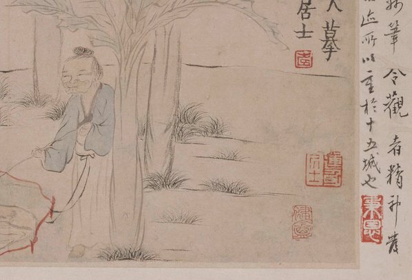清代画.金农_人物山水图_第七开-玉川先生煎茶_4863.3303 清代画.金农_人物山水图_第七开-玉川先生煎茶_4863.3303