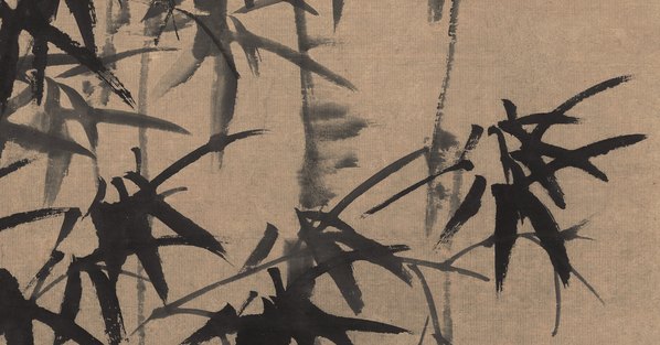 清代画.郑板桥_竹石图_纸本_1_11740.6144