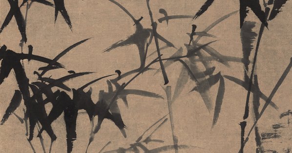清代画.郑板桥_竹石图_纸本_1_11740.6144