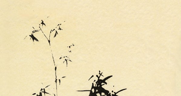 清代画.郑板桥_竹子_纸本_3_6762.14328