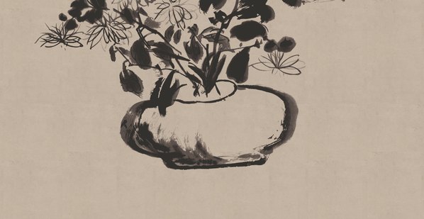 清代画.郑板桥_三清图_立轴_10509.21732