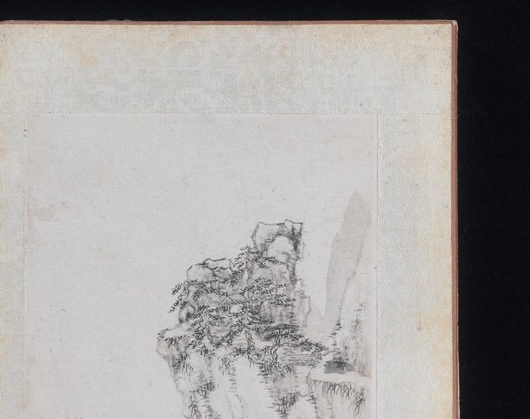 清代画.郑旼_黄山八景图册_九对开_5_5000.3954