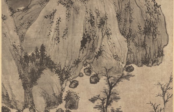 清代画.郑日文_墨笔山水中堂_纸本_8911.23031 清代画.郑日文_墨笔山水中堂_纸本_8911.23031
