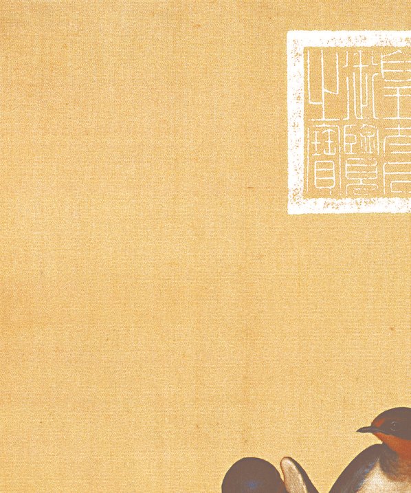 清_郎世宁_花鸟图册_25 清_郎世宁_花鸟图册_25