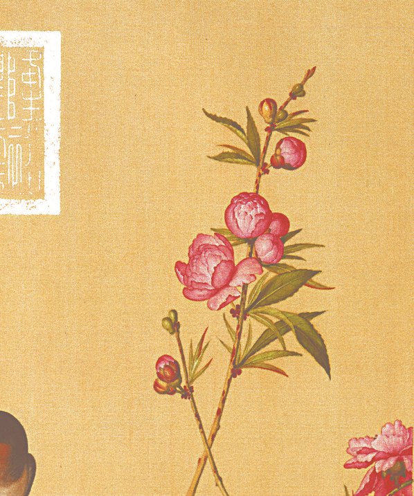 清_郎世宁_花鸟图册_25 清_郎世宁_花鸟图册_25