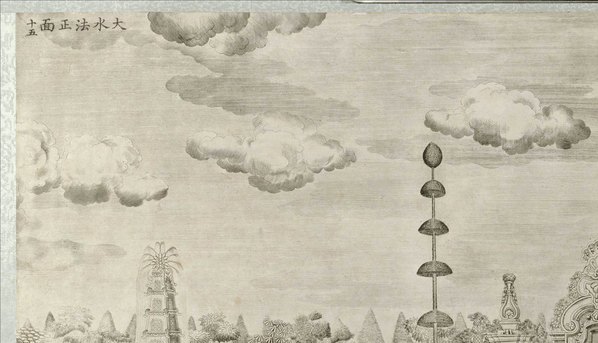 清代画.郎世宁_圆明园铜版画_3_6795.3898 清代画.郎世宁_圆明园铜版画_3_6795.3898