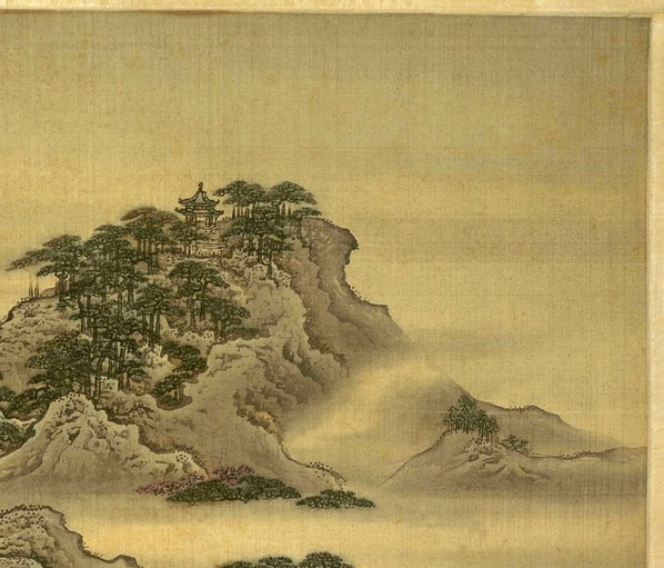 清代画.袁耀_山水四条屏_扬州四景_万松迭翠绢本_7885.6732