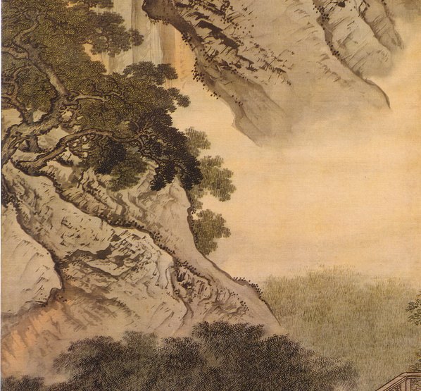 清代画.袁江_竹苞松茂图绢本_袁江_竹苞松茂图_之_4039.15000