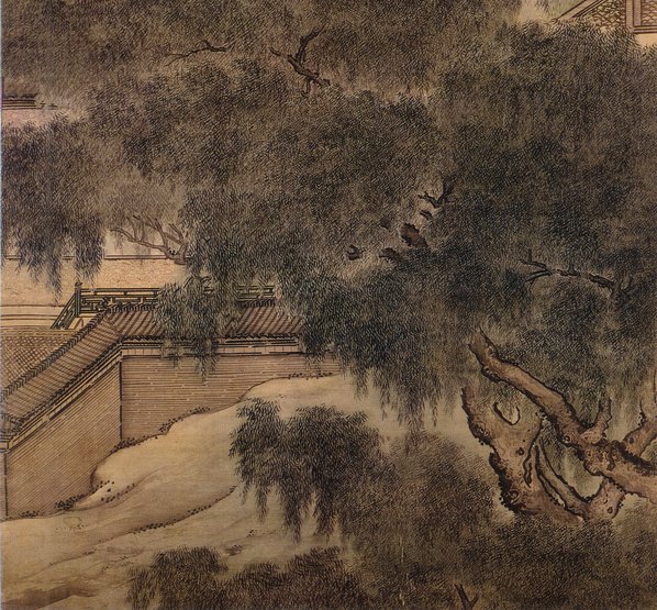 清代画.袁江_竹苞松茂图绢本_袁江_竹苞松茂图_之_4039.15000