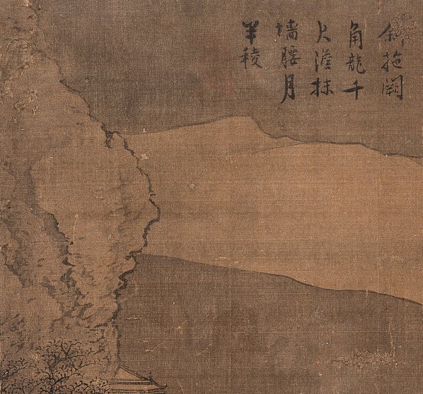 清代画.袁江_山水人物册页六开_袁江_册页江雪楼台_中国美术馆_2800.2612 清代画.袁江_山水人物册页六开_袁江_册页江雪楼台_中国美术馆_2800.2612