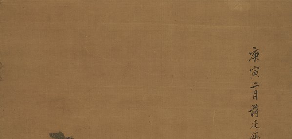 清代画.蒋廷锡_蜀葵宣花图_绢_5512.10526 清代画.蒋廷锡_蜀葵宣花图_绢_5512.10526