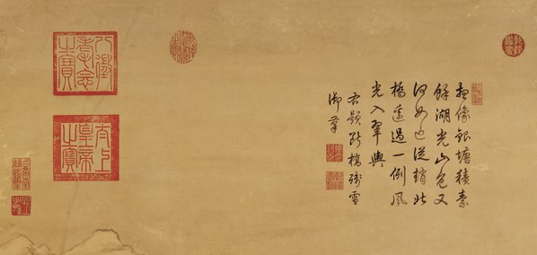 清代画.董邦达_断桥残雪图