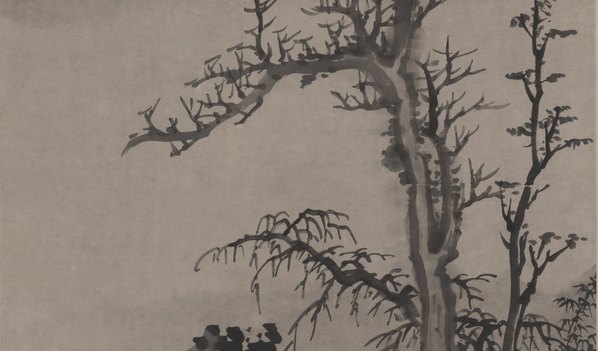 清代画.罗牧_古木竹石图纸本_6346.14905 清代画.罗牧_古木竹石图纸本_6346.14905