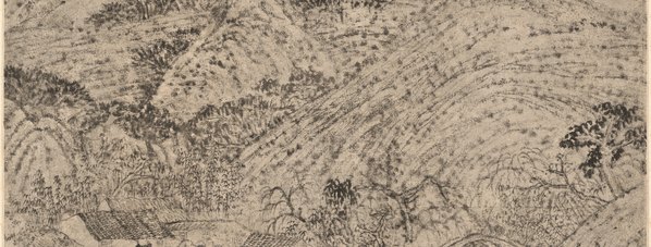 清代画.程邃_垢道人幽居图_纸本_5152.7840 清代画.程邃_垢道人幽居图_纸本_5152.7840